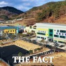 농산물유통가공사무소 이미지