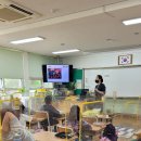 왜관중앙초교(병설) 이미지