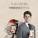 조선가배