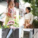 더라인한복