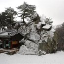 성수리 경로당 이미지