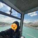여수엑스포 1# | 여수 1박 2일 여행, 맛집과 오션뷰 명당 추천