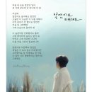 아름다운 봄의 계절안에 이미지
