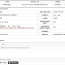 센트럴파크(관리동) 이미지