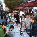 보세거리 이미지