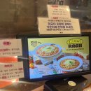 니뽕내뽕안양1번가점 이미지