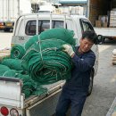 송림상사 이미지