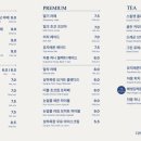 카페온더힐 이미지