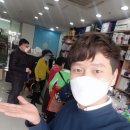 기라성 미용재료 이미지