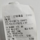 정에스테틱(동탄점)