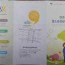 조*훈 이미지