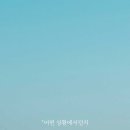 (주)가람정보 네이버블로그