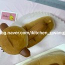 임곡초교병설유치원 네이버블로그