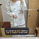 고쿤스시 | 7월임더
