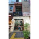 강북센트럴정형외과의원 이미지