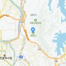 비래골