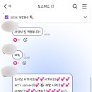 뽑기 집나간인형 이미지