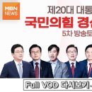 윤짜장