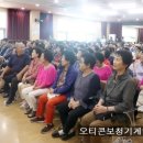 오티콘보청기 계양센터 이미지