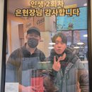 임어전씨 티스토리