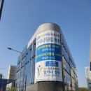 일어나병원 네이버블로그