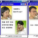 투데이스피피시