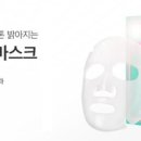 원진메디칼 이미지