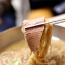 유진식당 이미지