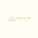 우아한피아노