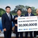 제천시문화회관 이미지