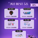 태릉서점 이미지