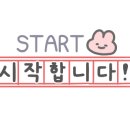김도형세무회계사무소 이미지