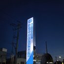 한림수산업협동조합 | 제주 한림수협 수산물위판장 : 가성비 있고 신선한 모둠회로 제주 바다를 한입에!