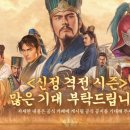 (뉴)행운PC 이미지