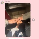 옥천현대여자경로당 | 2025.11.28.(토)~11.29.(일) 벌써 5년째 보는 연수원 동기모임 in 대전