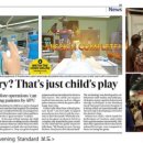 (주)리얼리티랩 이미지