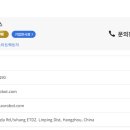 (주)선두물류 이미지