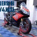 상록수오토바이 - 안산시 상록구 광덕4로 352 | 상록수오토바이