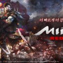 주식회사 브이파이브게임즈 이미지