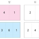 씨엔디자인 이미지