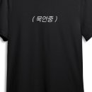 가을코스2 이미지