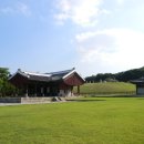 [서울] 천장산 동쪽 자락에 깃든 조선 경종의 능, 석관동 의릉 ＜의릉 구 중앙정보부 강당＞ 이미지