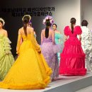 ACC 아시아 패션쇼 이미지