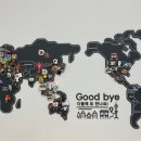 오산 미니어처 빌리지 이미지