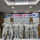 김천시보건소 이미지