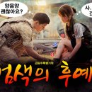 에스엠글로벌인력 네이버블로그