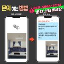 수원영통 매탄위브하늘채 소리만 나고 환기 안 되던 침니형 환풍기, 하츠 후드 교체로 해결