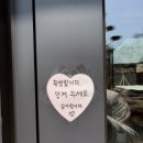 149 | 동두천 신상카페 포레149 분위기 좋은 감성카페 다녀온 후기