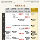 드론과 함께(기초반) 이미지