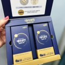 팜플러스온누리약국 | 테라큐민 팜플러스 100, 약국 알약 커큐민 온누리상품권 사용